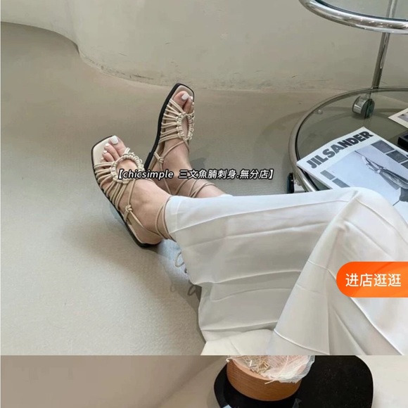 Sandals - Picture 5 of 5